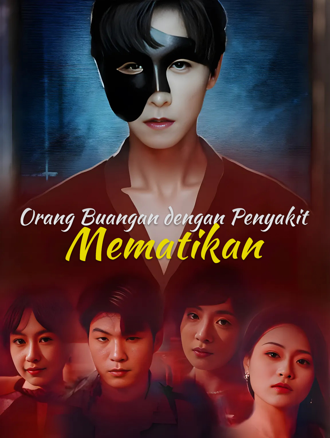 Orang Buangan dengan Penyakit Mematikan