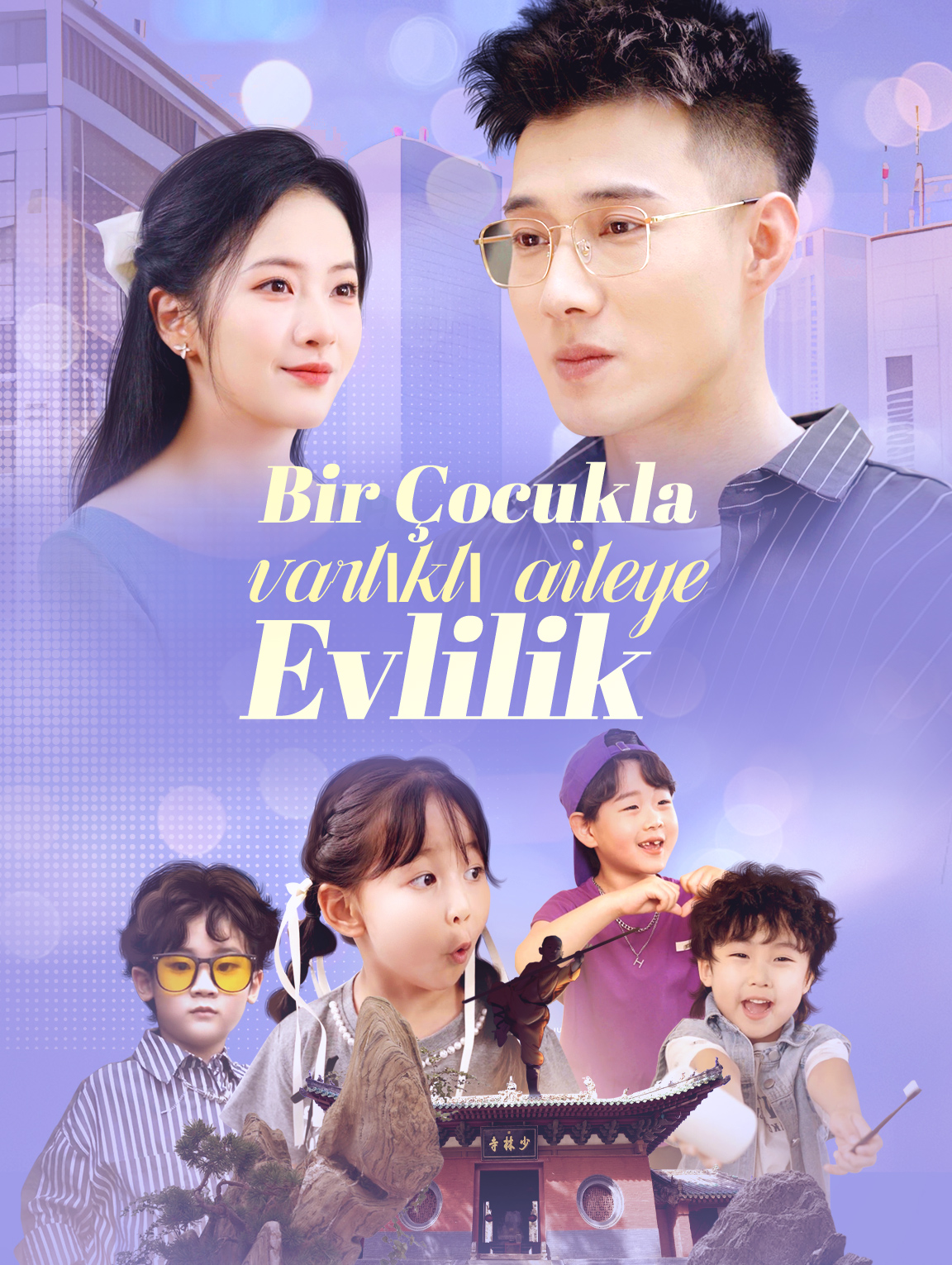 Bir Çocukla Varlıklı Aileye Evlilik