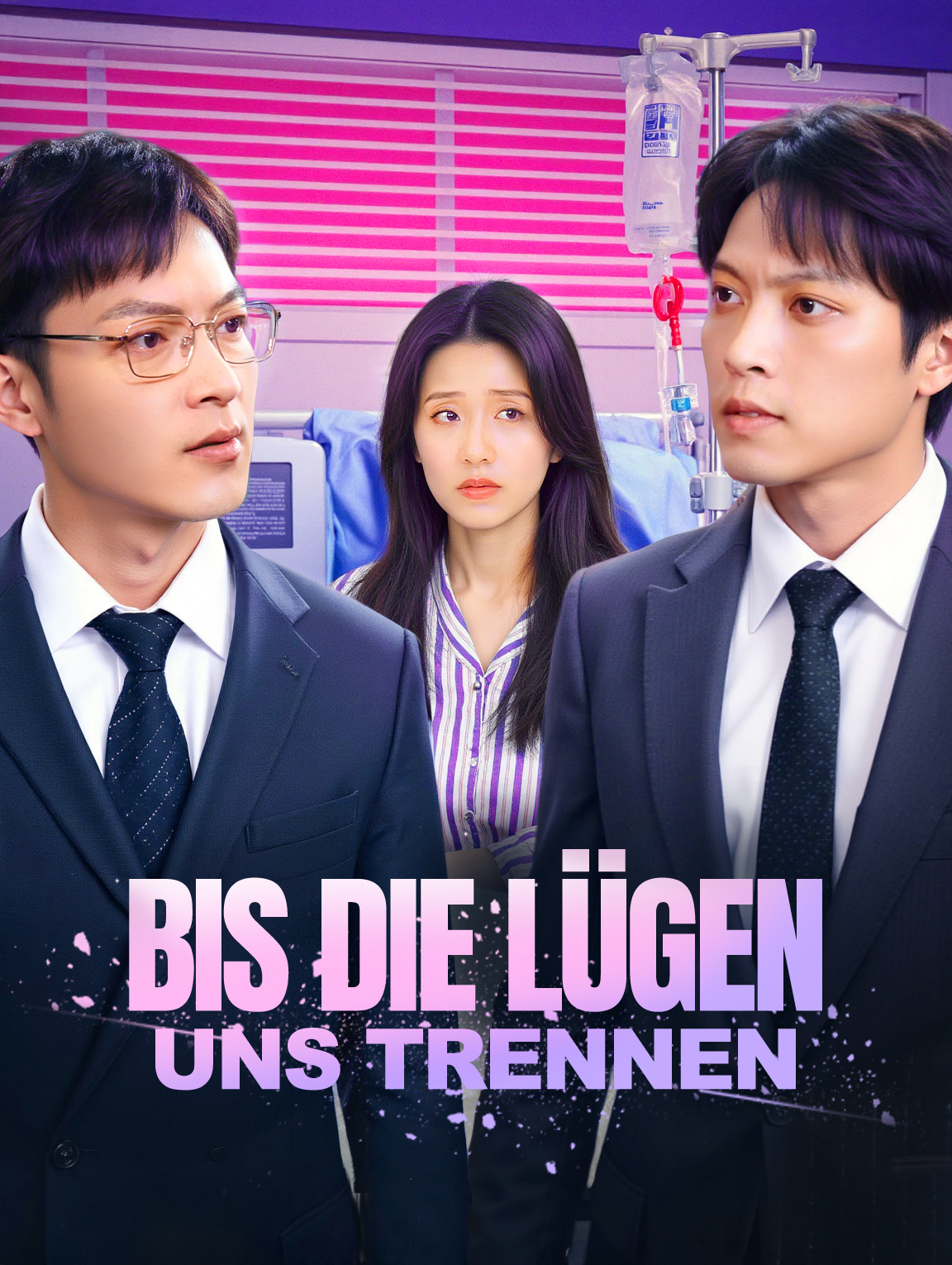 Bis die Lügen uns trennen