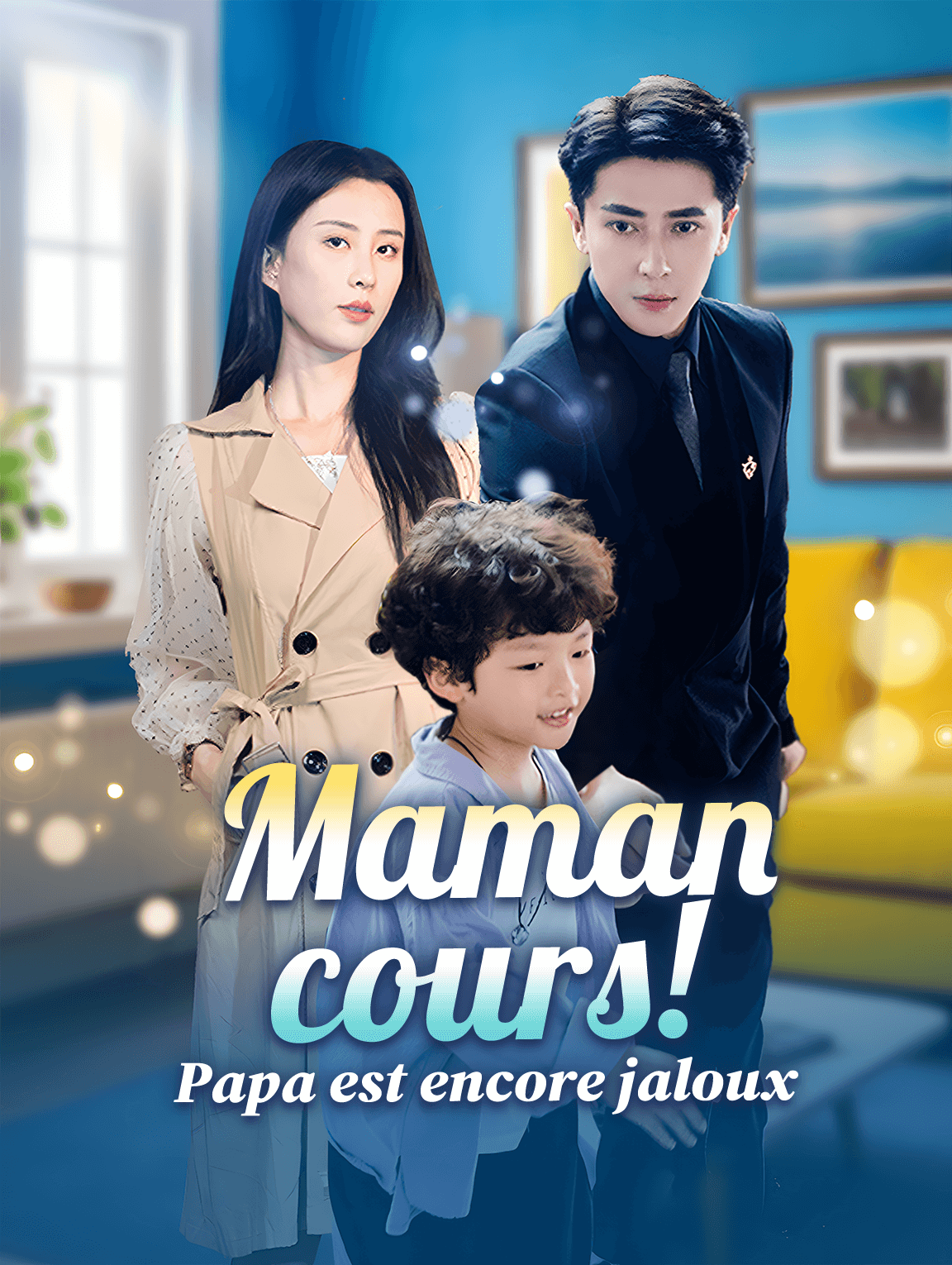 Maman, cours ! Papa est encore jaloux