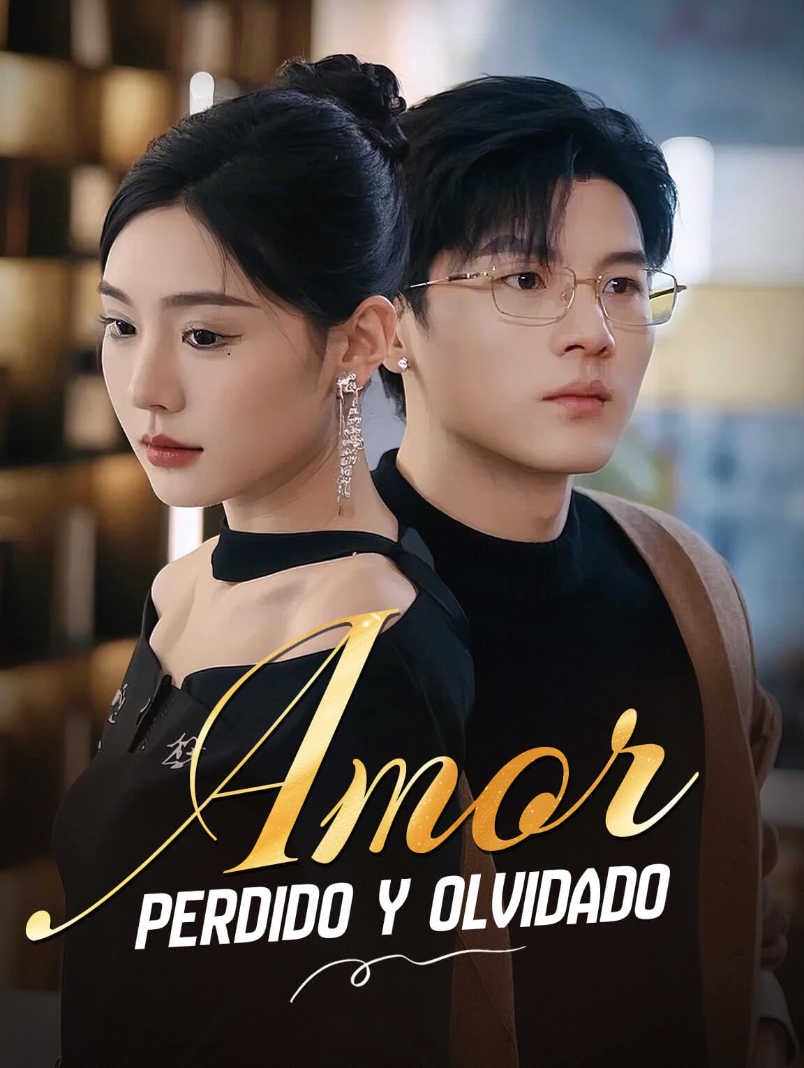 Amor, Perdido y Olvidado