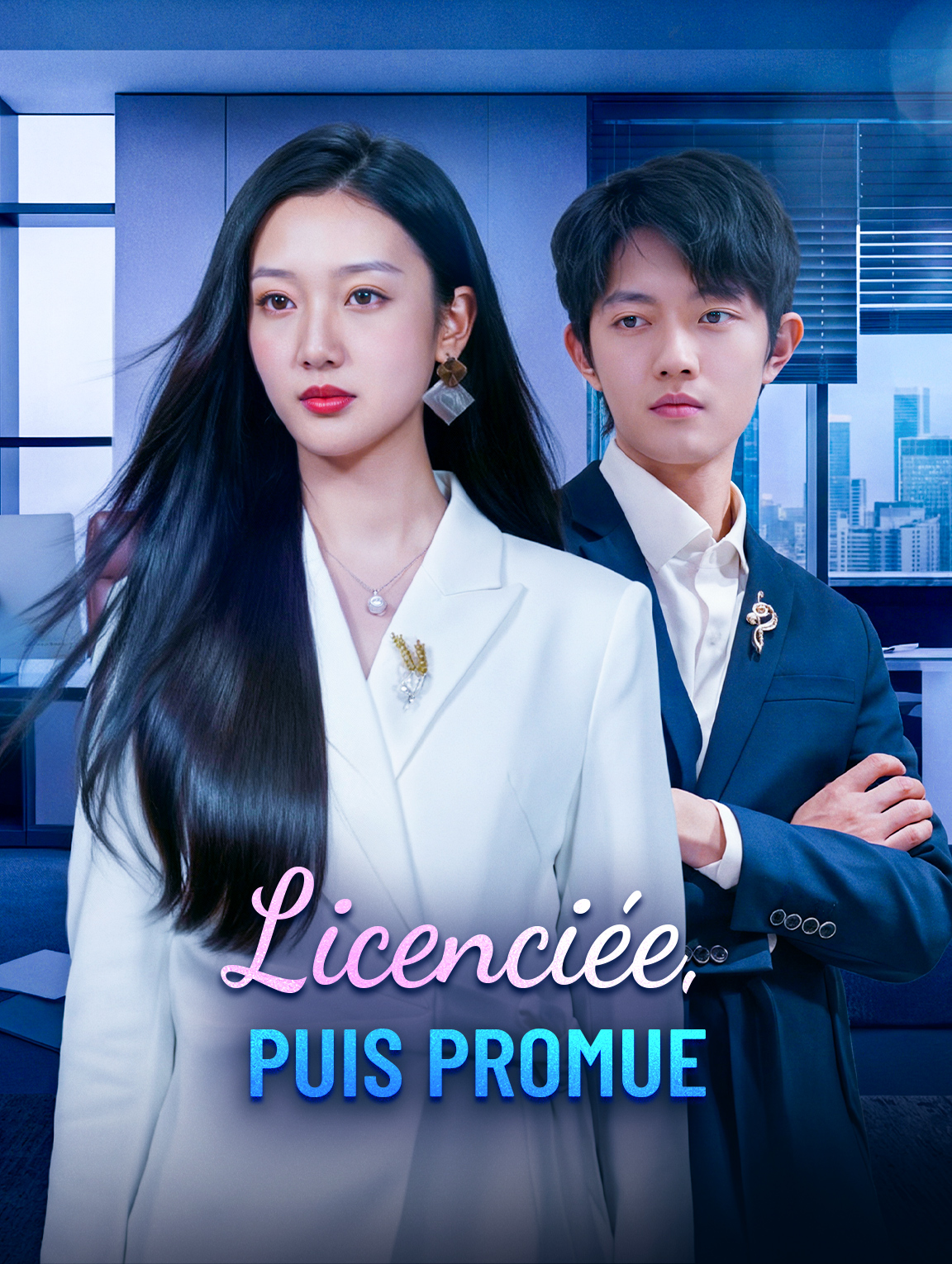 Licenciée, puis promue