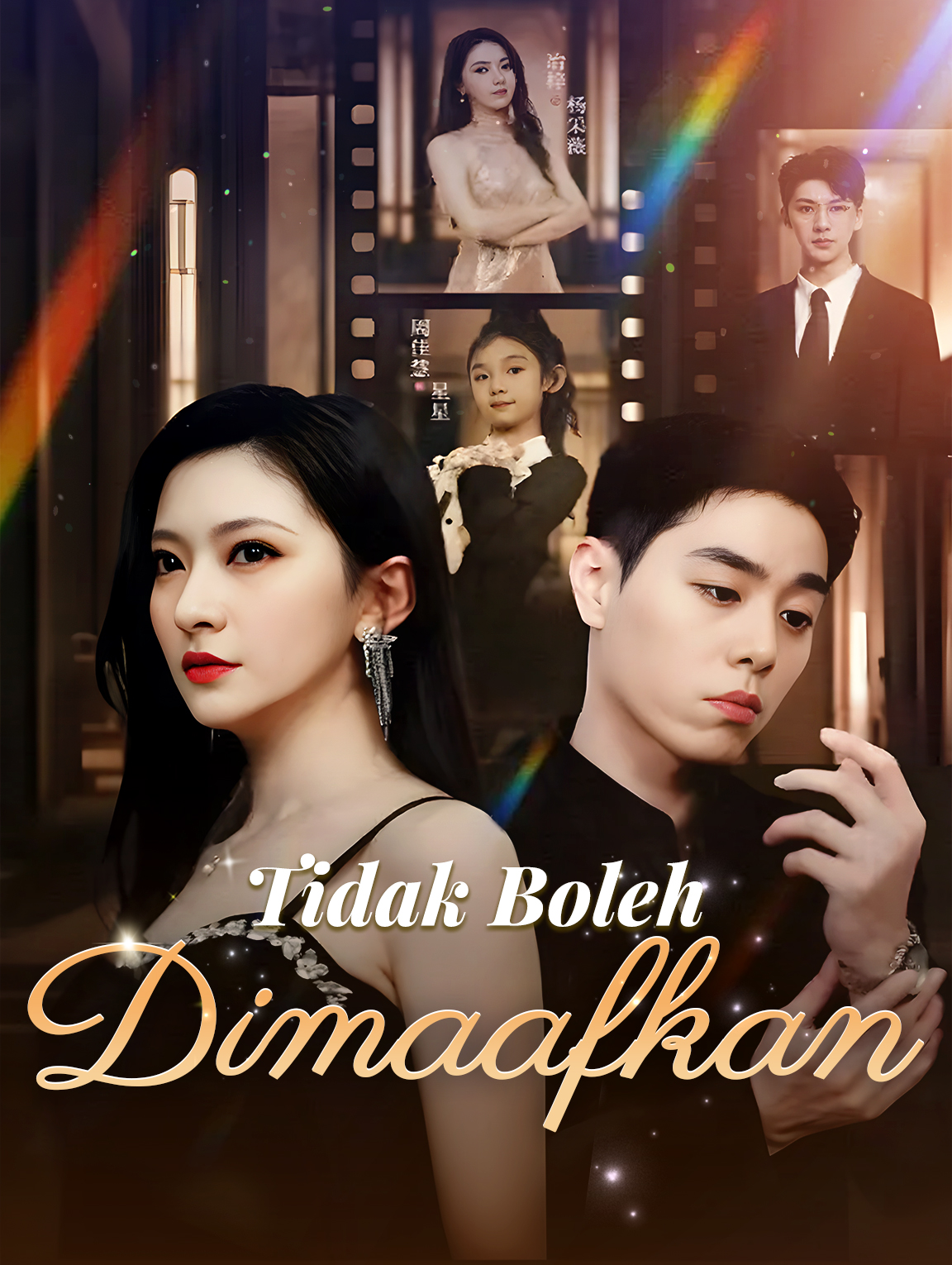 Tidak Boleh Dimaafkan