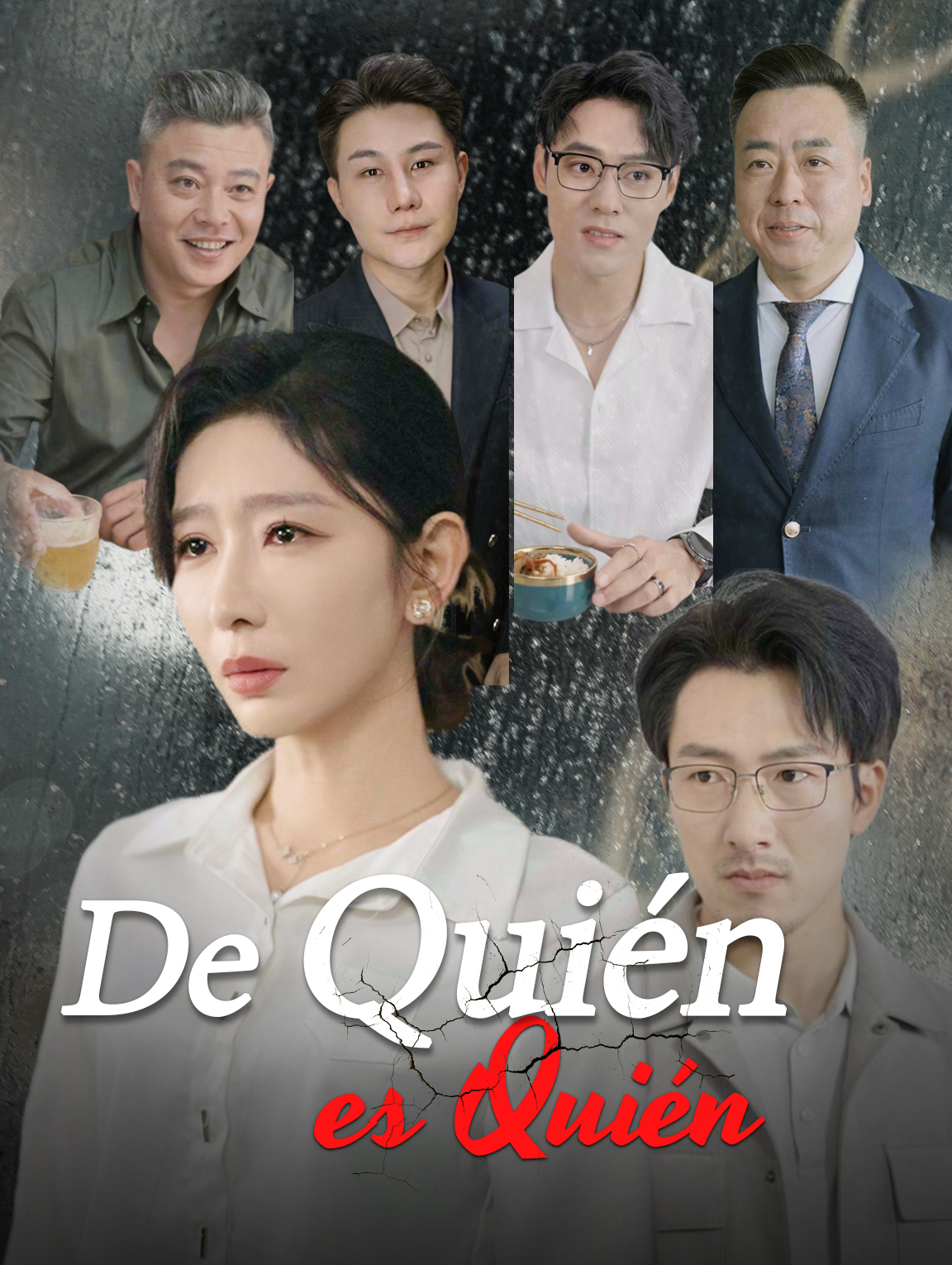 De Quién es Quién