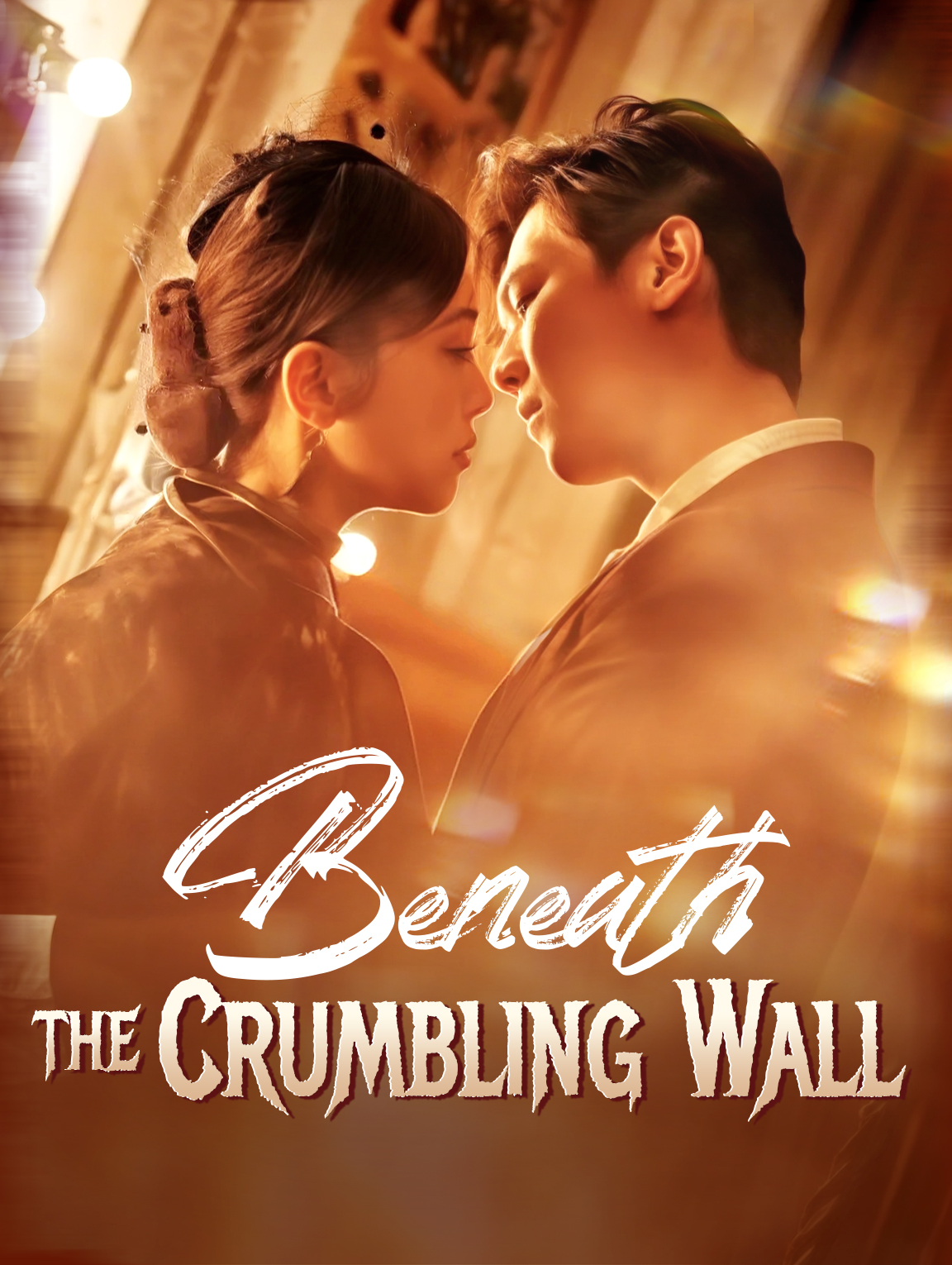 Beneath the Crumbling Wall