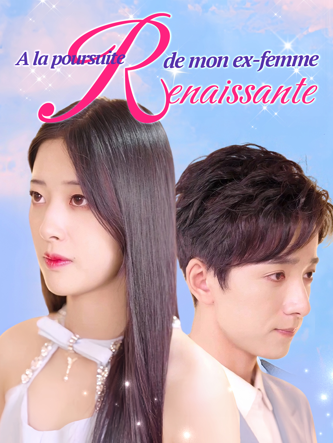 À la poursuite de mon ex-femme renaissante