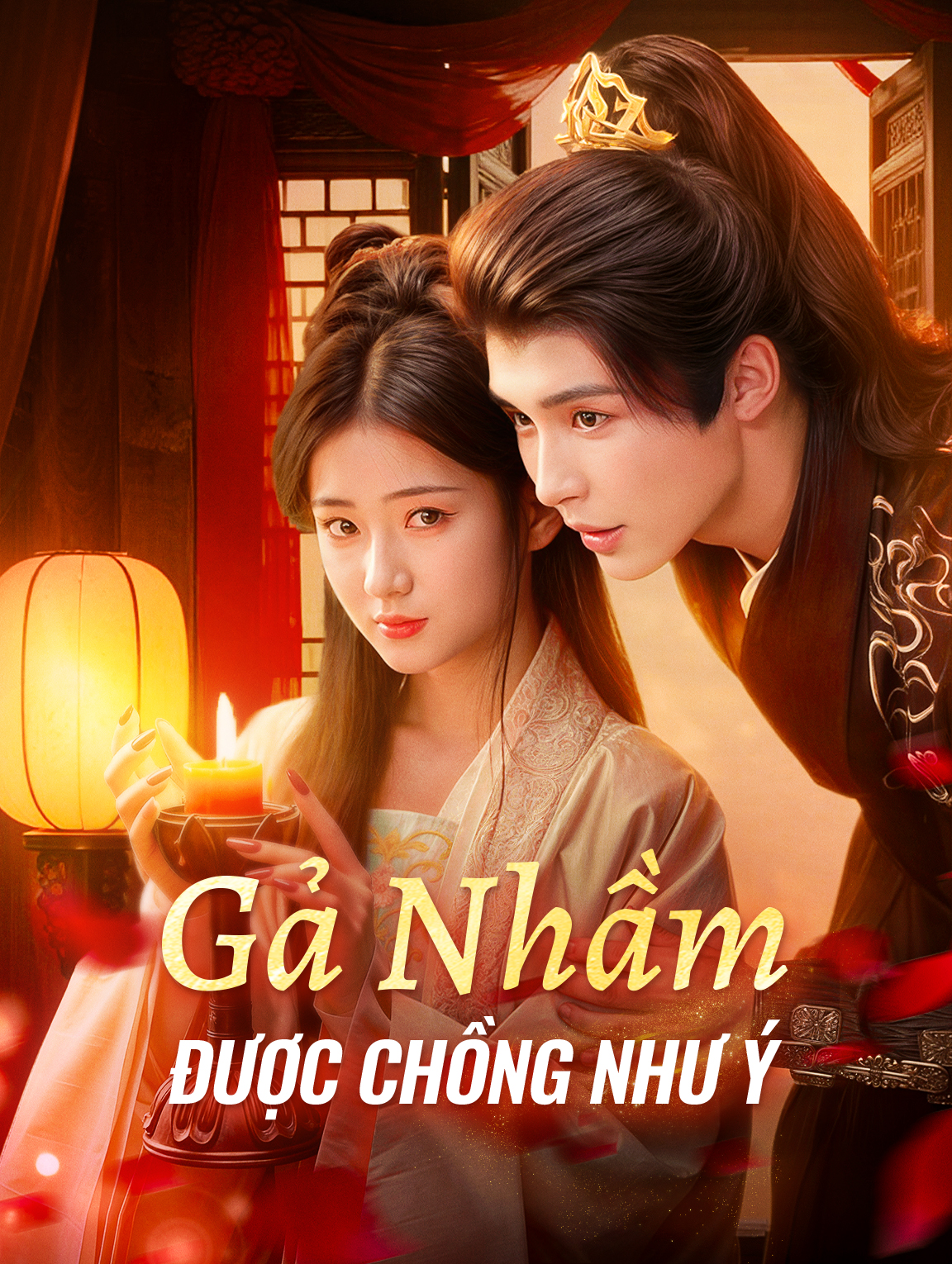 Gả Nhầm Được Chồng Như Ý