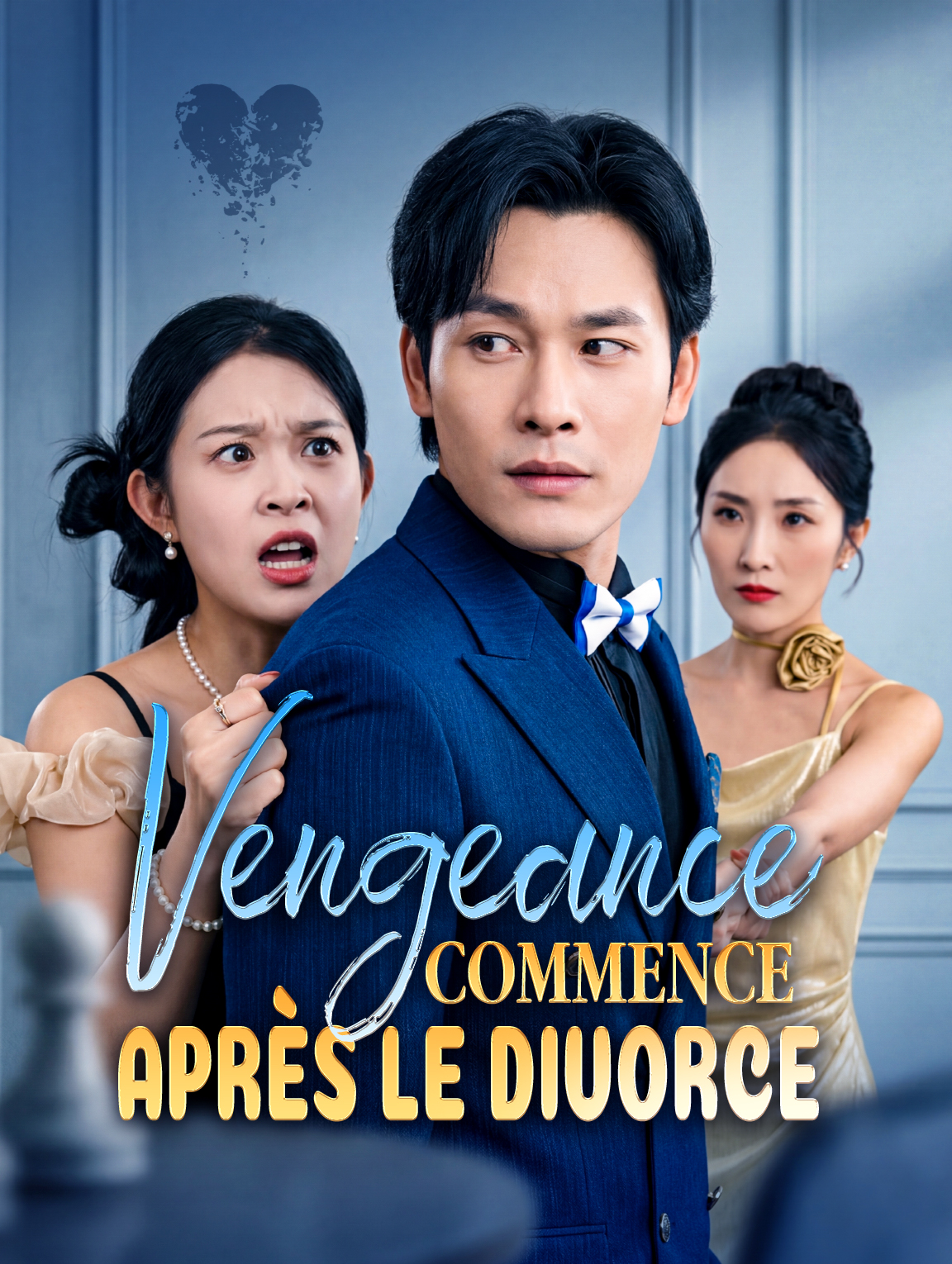 Vengeance commence après le divorce