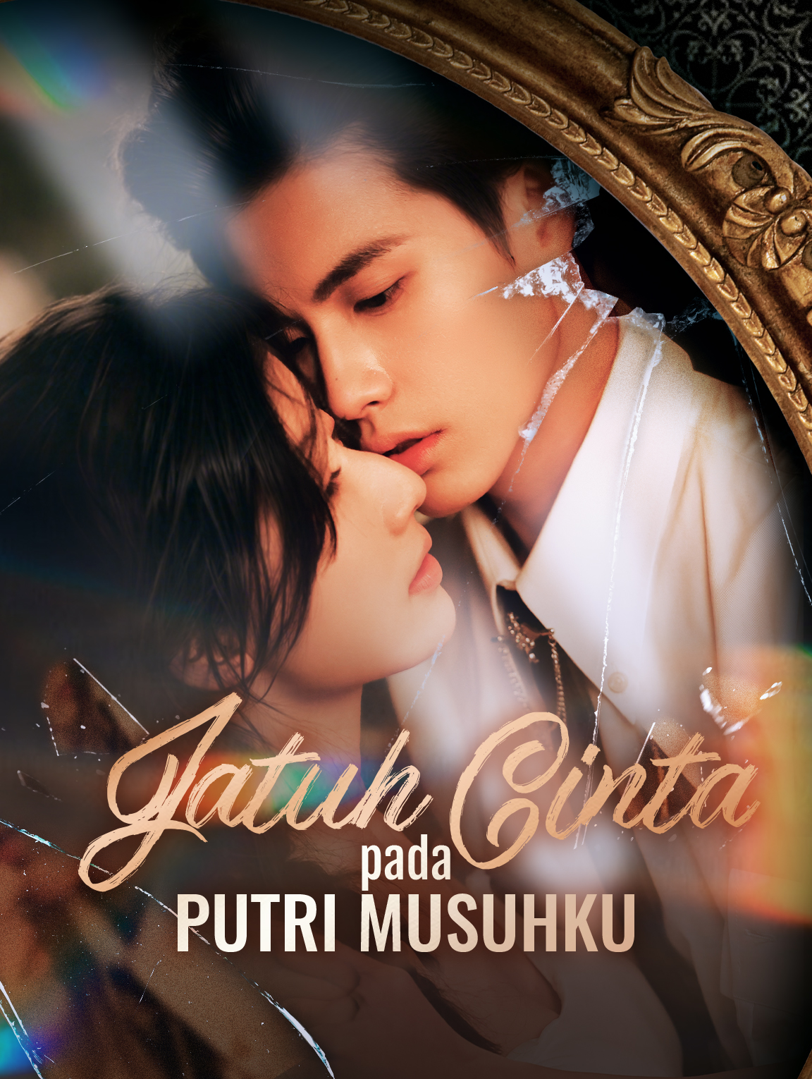 Jatuh Cinta pada Putri Musuhku