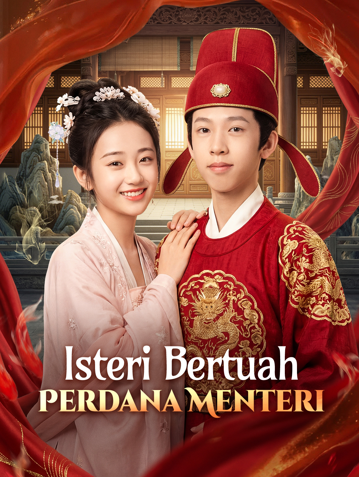 Isteri Bertuah Perdana Menteri