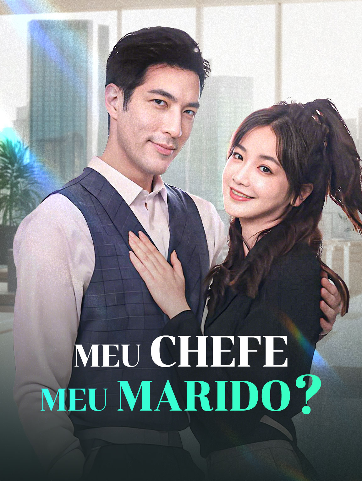 Meu Chefe,Meu Marido?