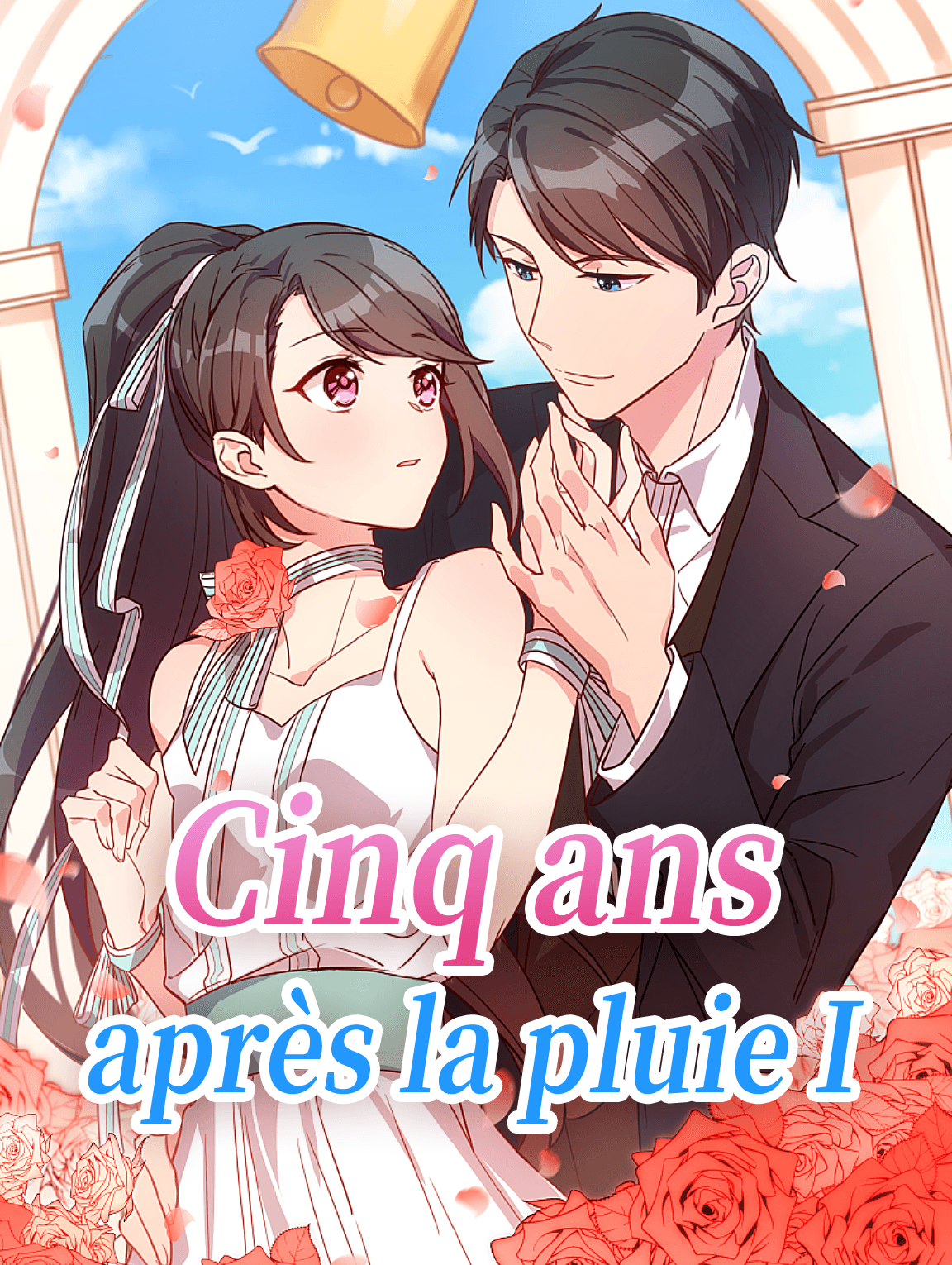 Cinq ans après la pluie I