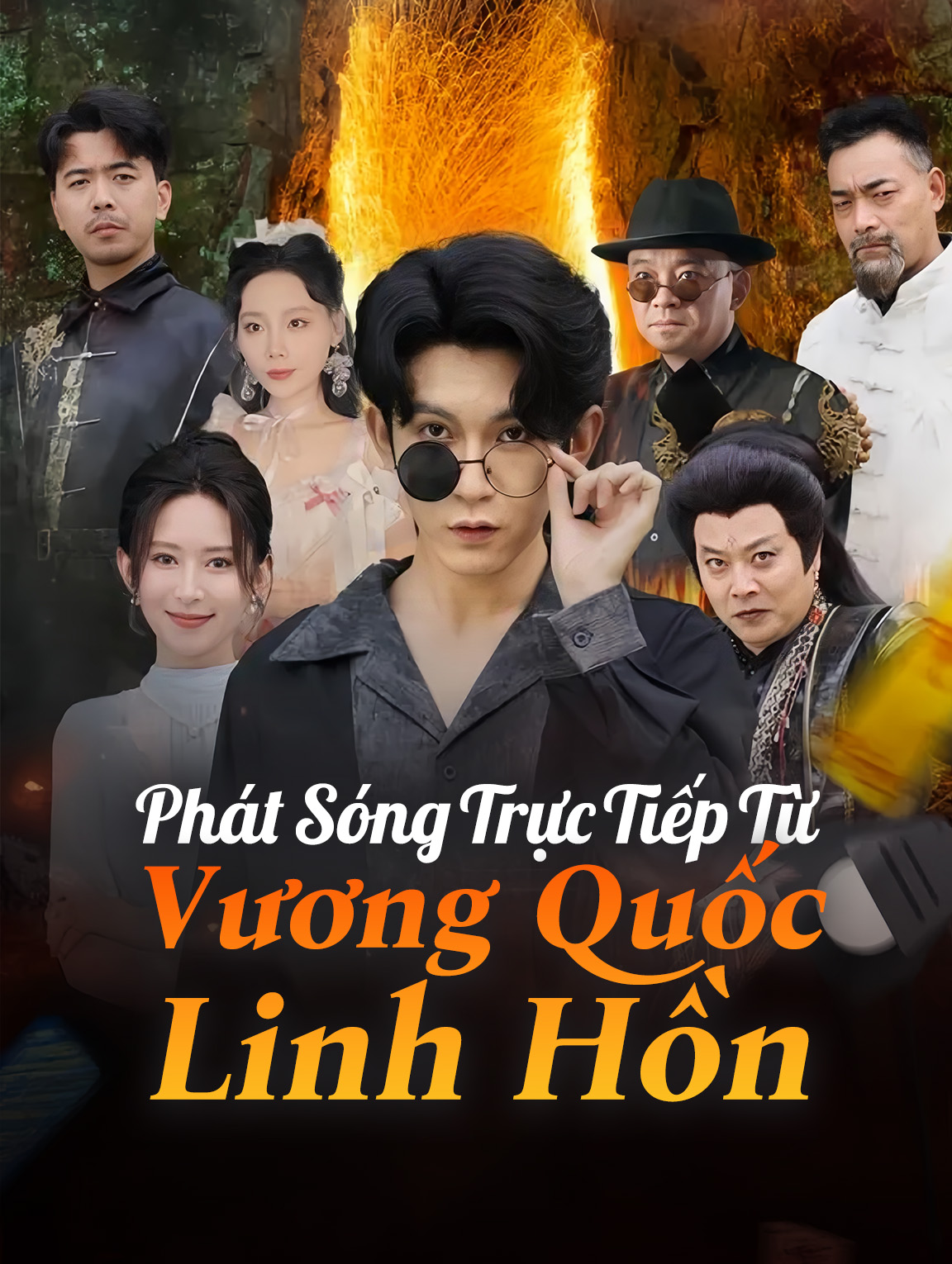 Phát Sóng Trực Tiếp Từ Vương Quốc Linh Hồn