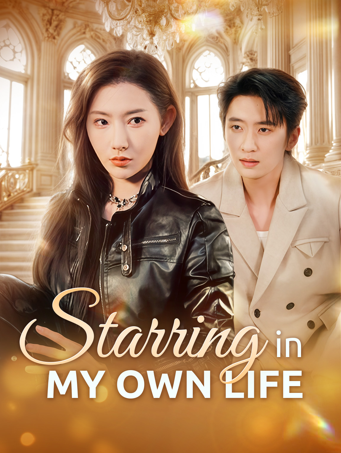 Starring in My Own Life