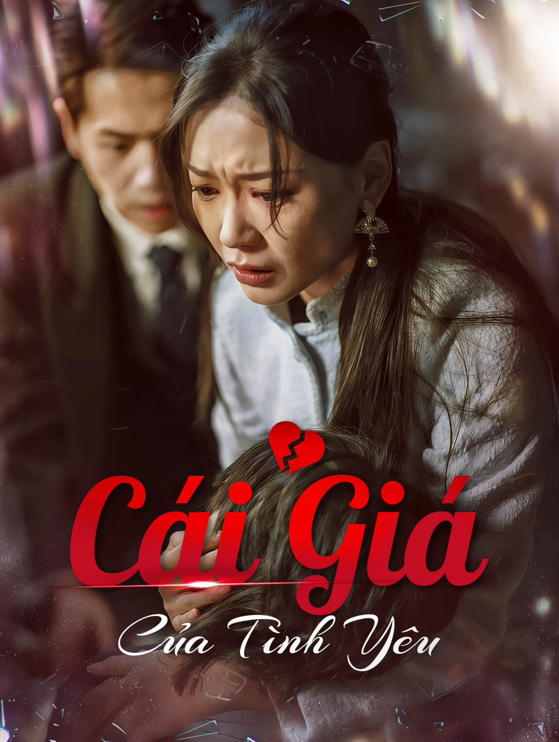 Cái Giá Của Tình Yêu