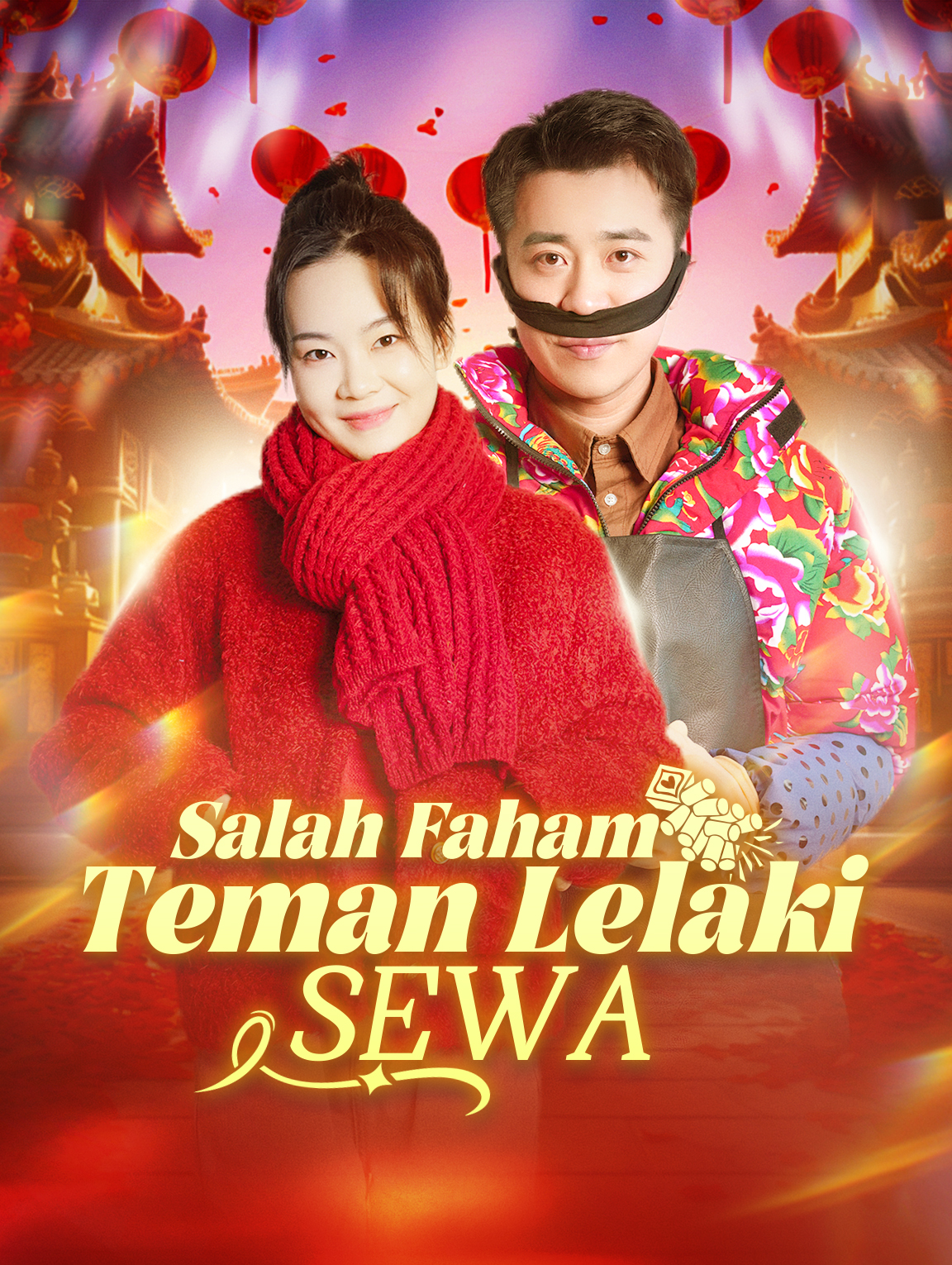 Salah Faham Teman Lelaki Sewa