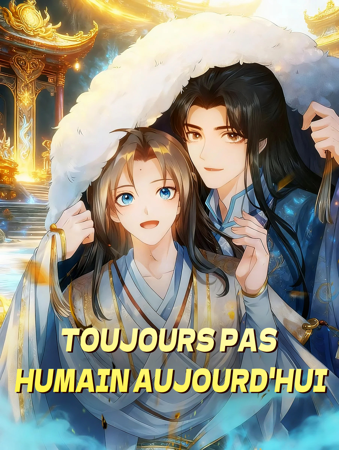 Toujours pas humain aujourd'hui