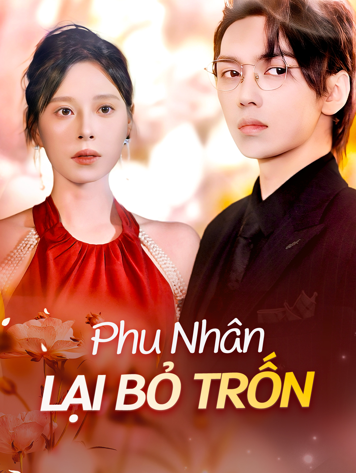 Phu Nhân Lại Bỏ Trốn