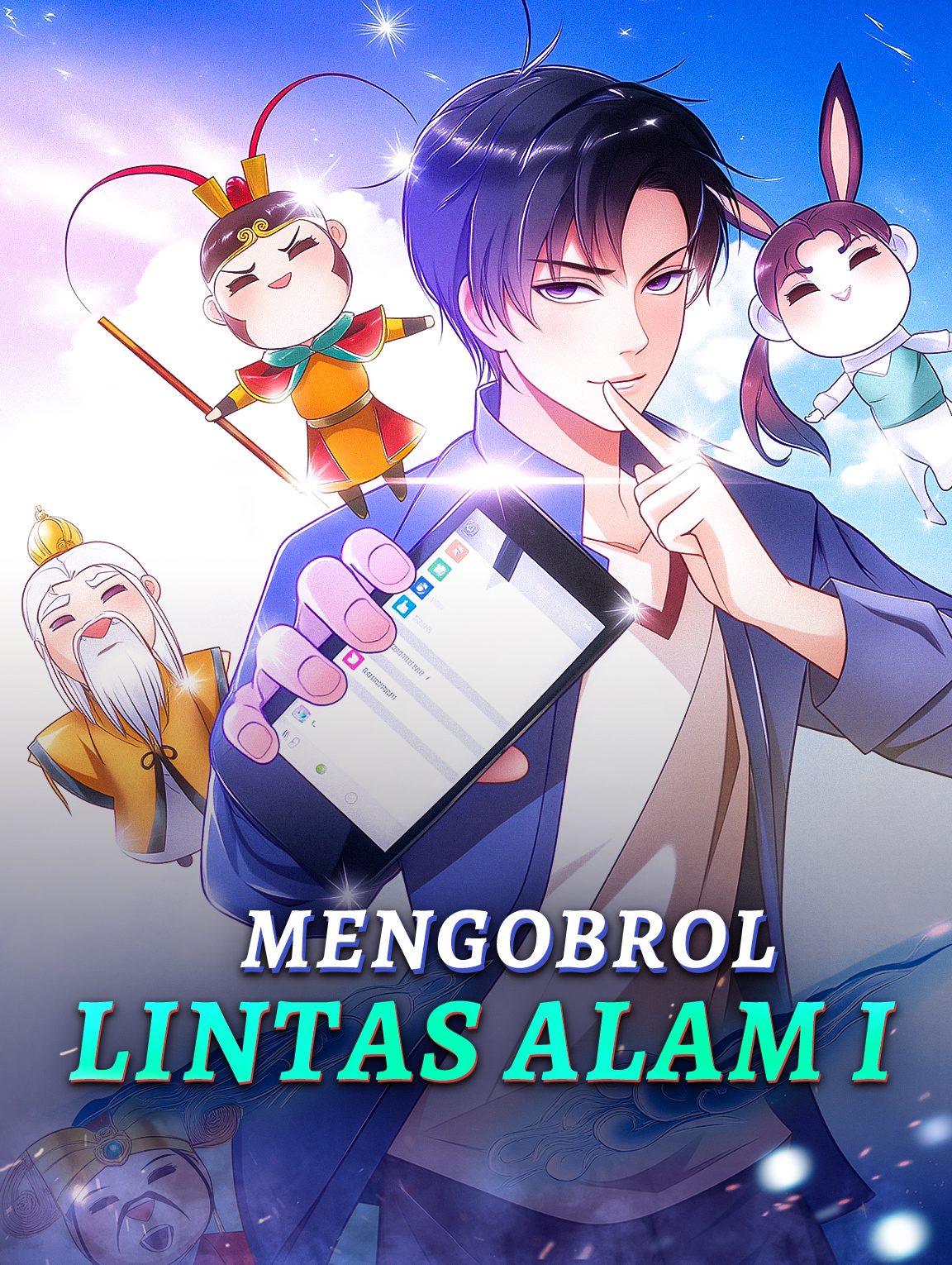 Mengobrol Lintas Alam I
