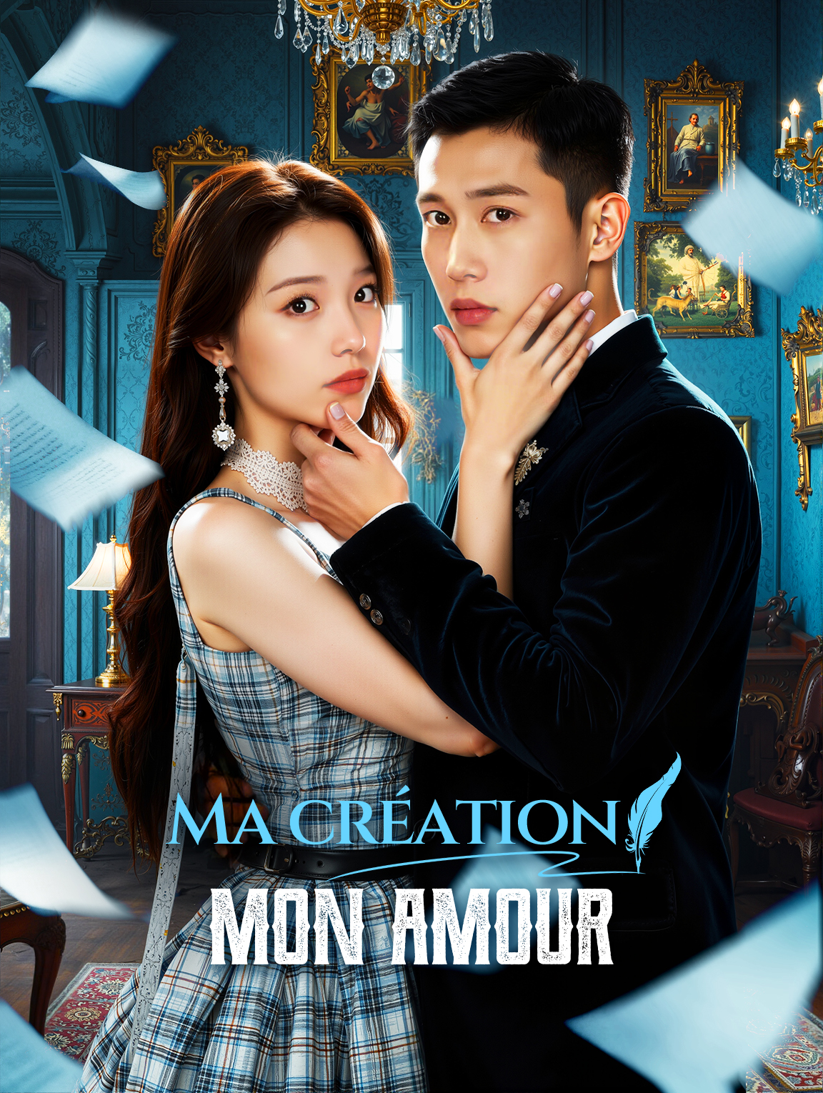 Ma création, mon amour