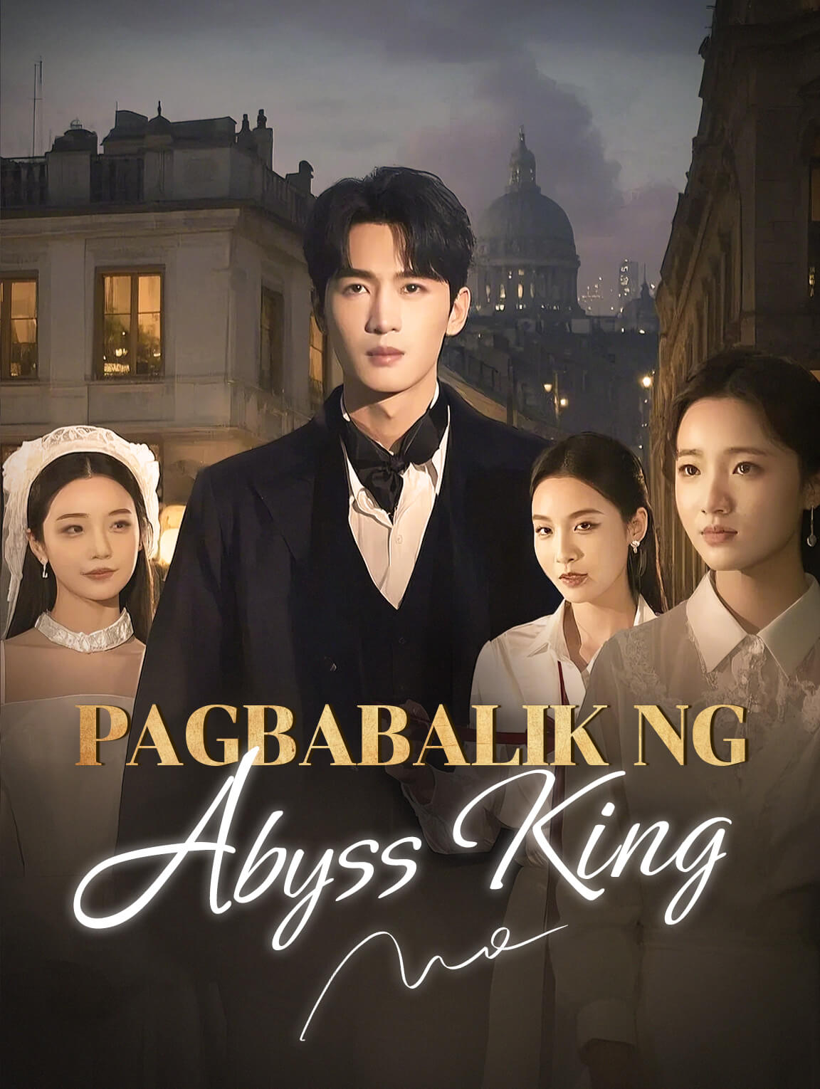 Pagbabalik ng Abyss King