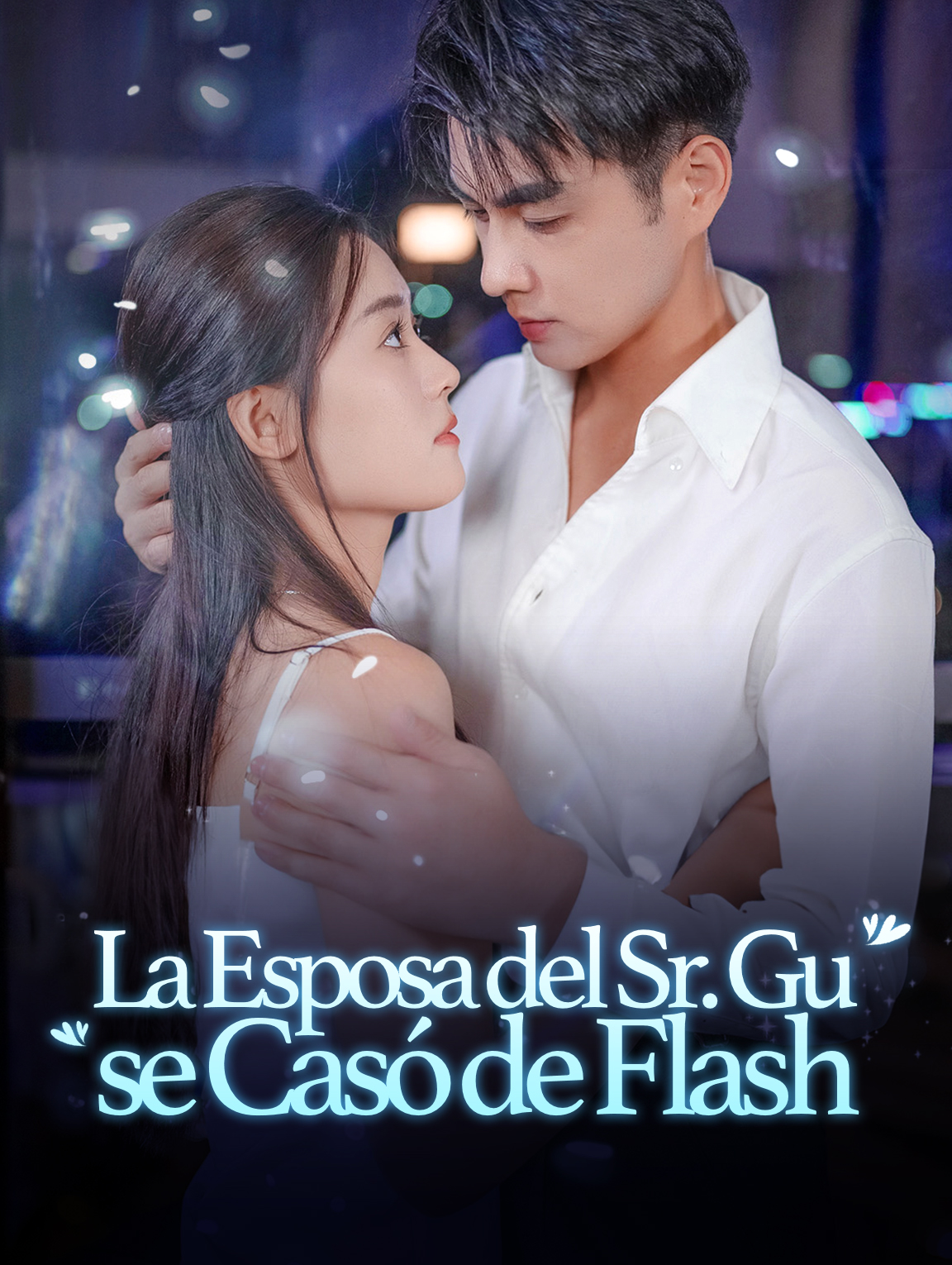 La Esposa del Sr. Gu se Casó de Flash