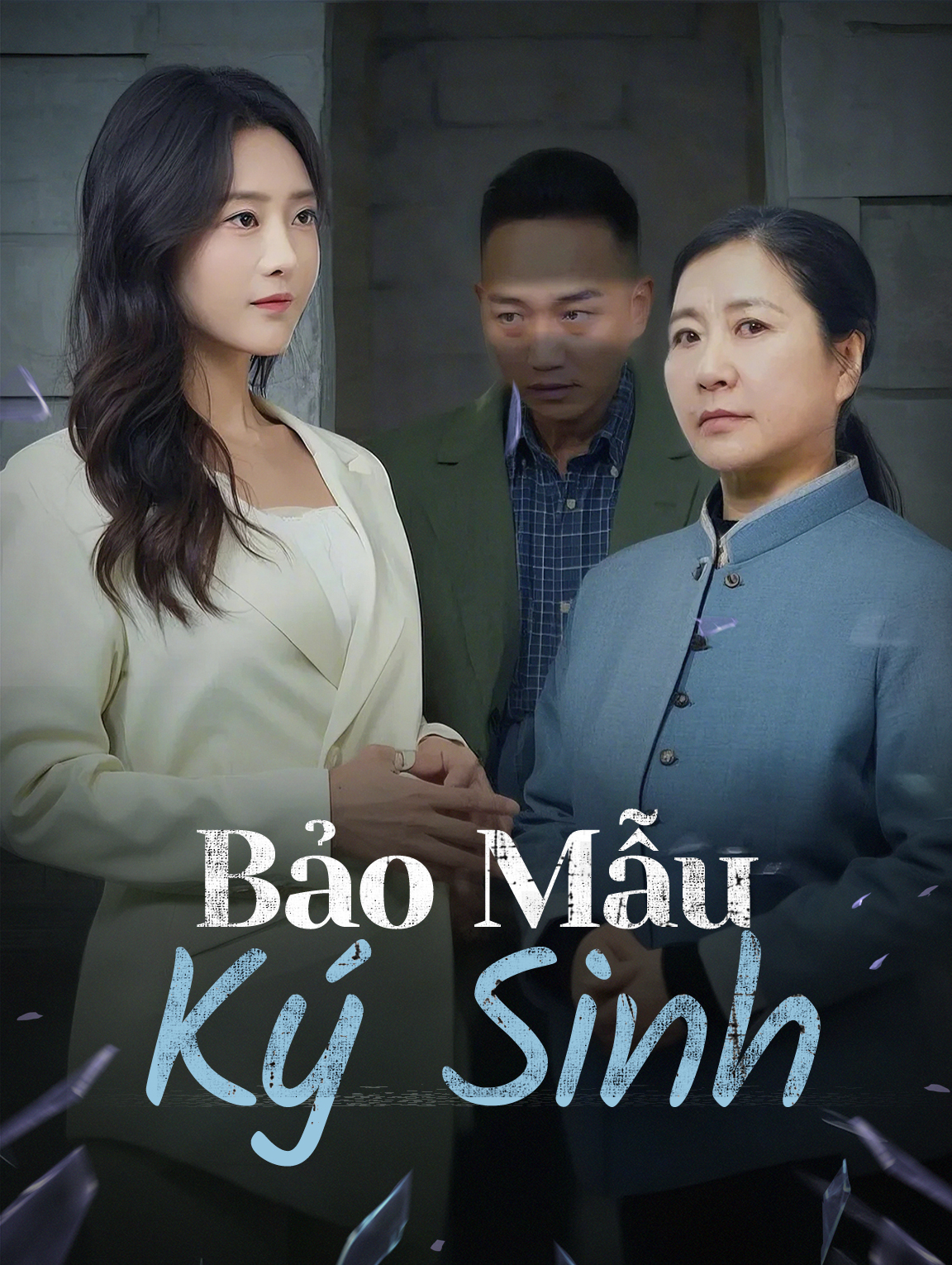 Bảo Mẫu Ký Sinh