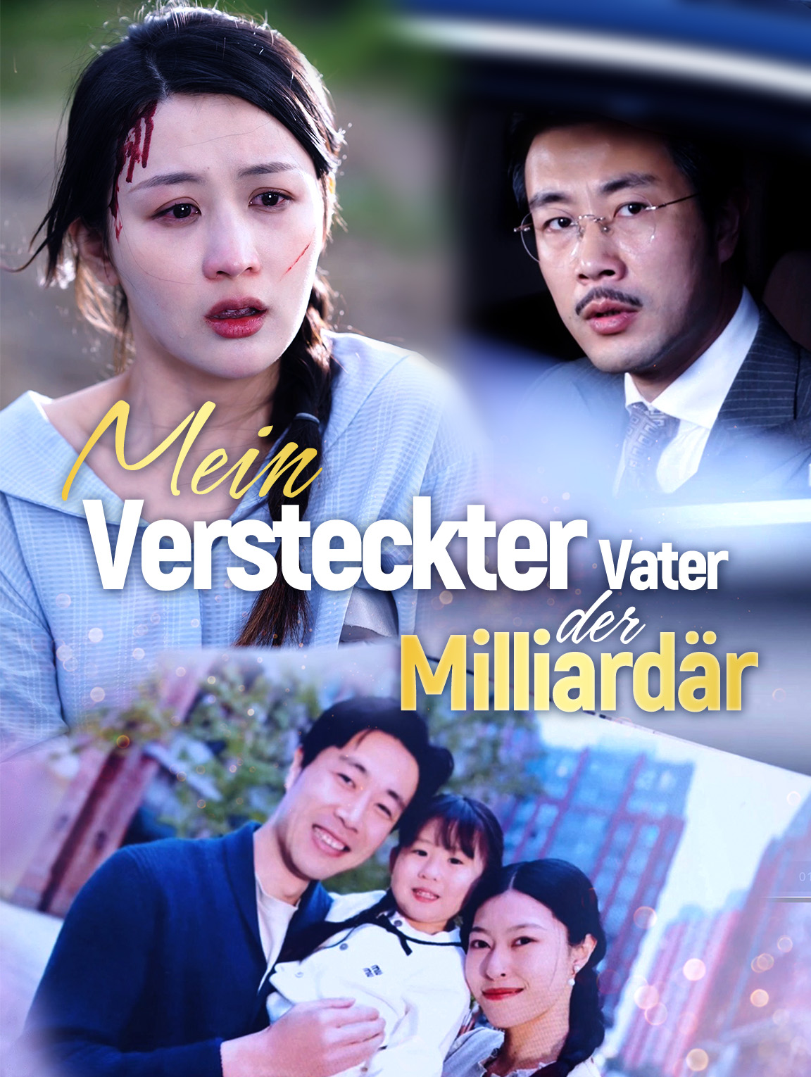 Mein versteckter Vater,der Milliardär