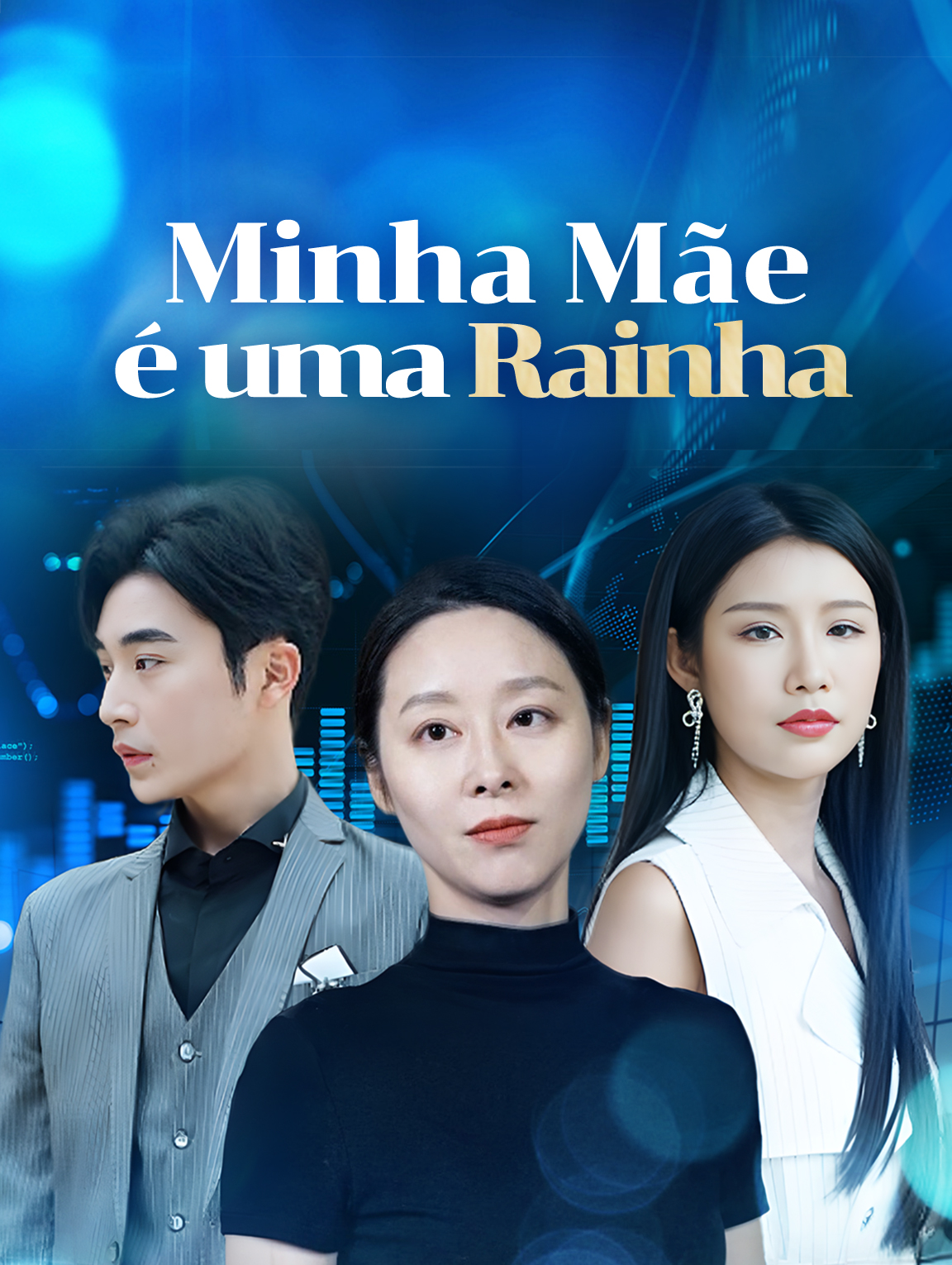 Minha Mãe é uma Rainha