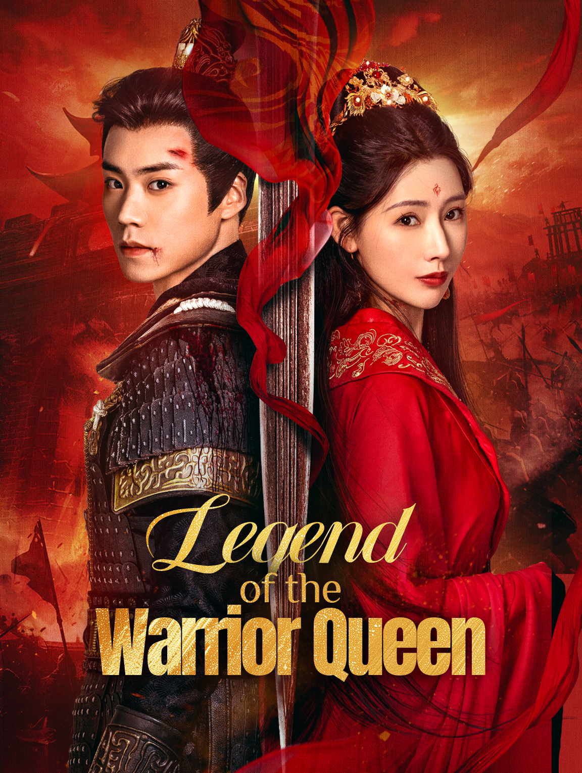 Legend of the Warrior Queen