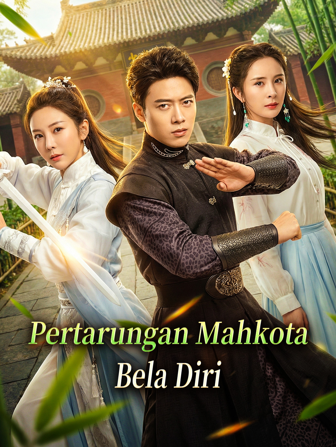 Pertarungan Mahkota Bela Diri