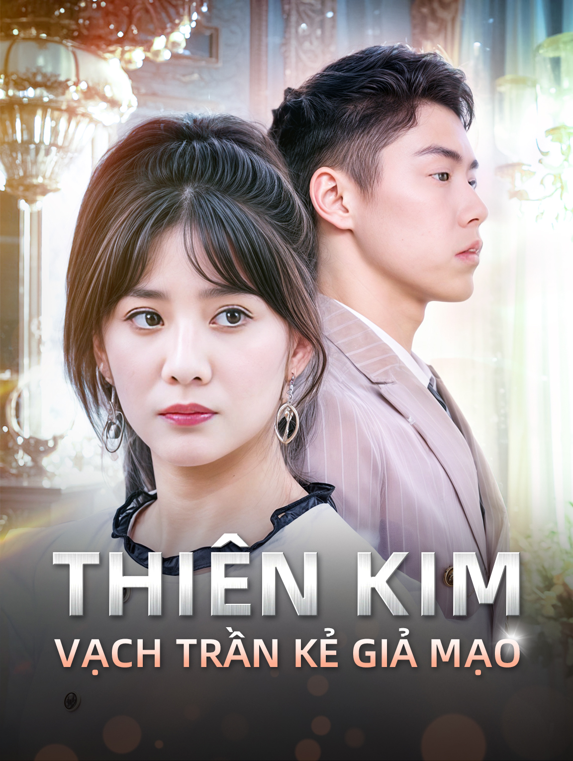 Thiên Kim Vạch Trần Kẻ Giả Mạo