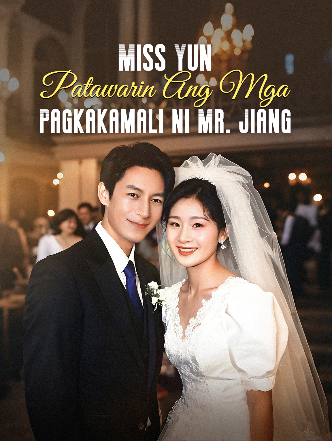 Miss Yun, Patawarin ang mga Pagkakamali ni Mr. Jiang