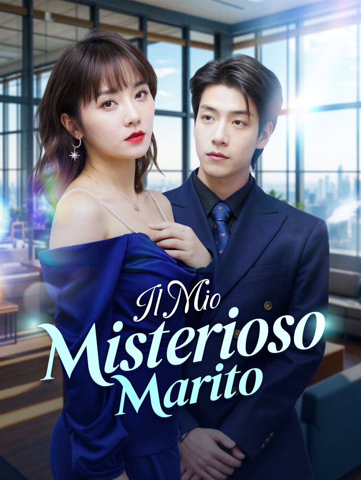 Il Mio Misterioso Marito