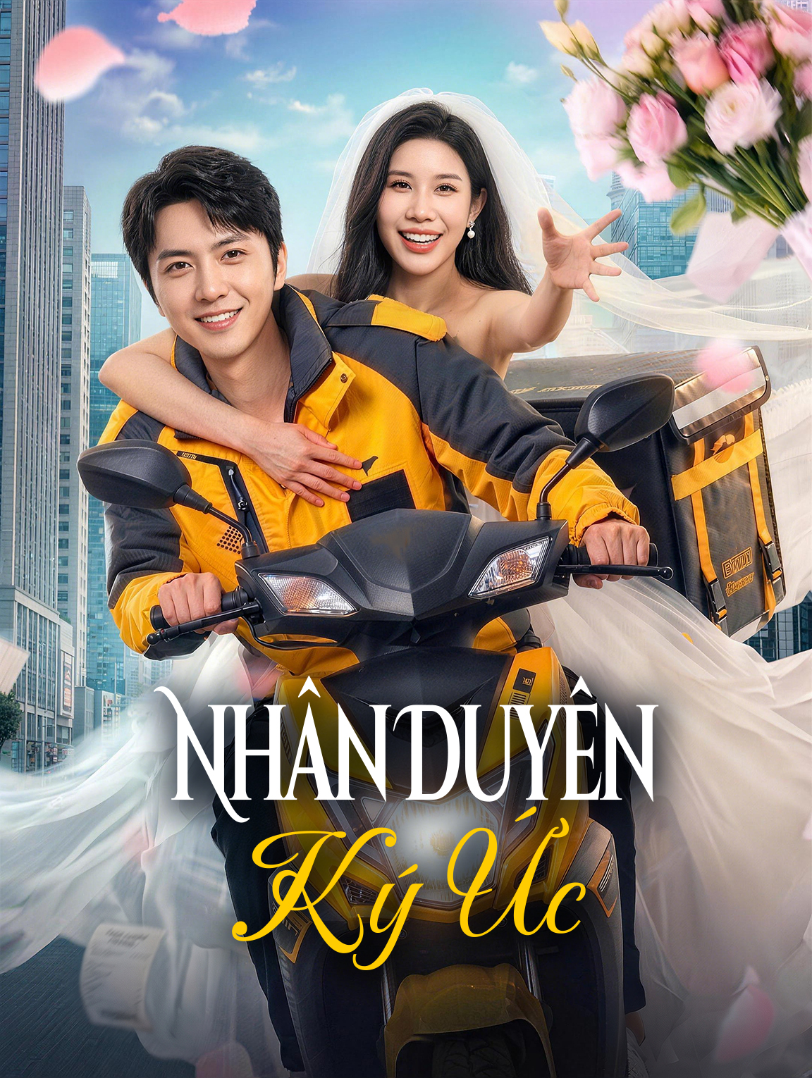 Nhân Duyên Ký Ức