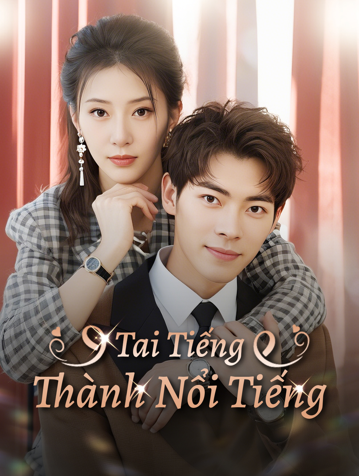 Tai Tiếng Thành Nổi Tiếng