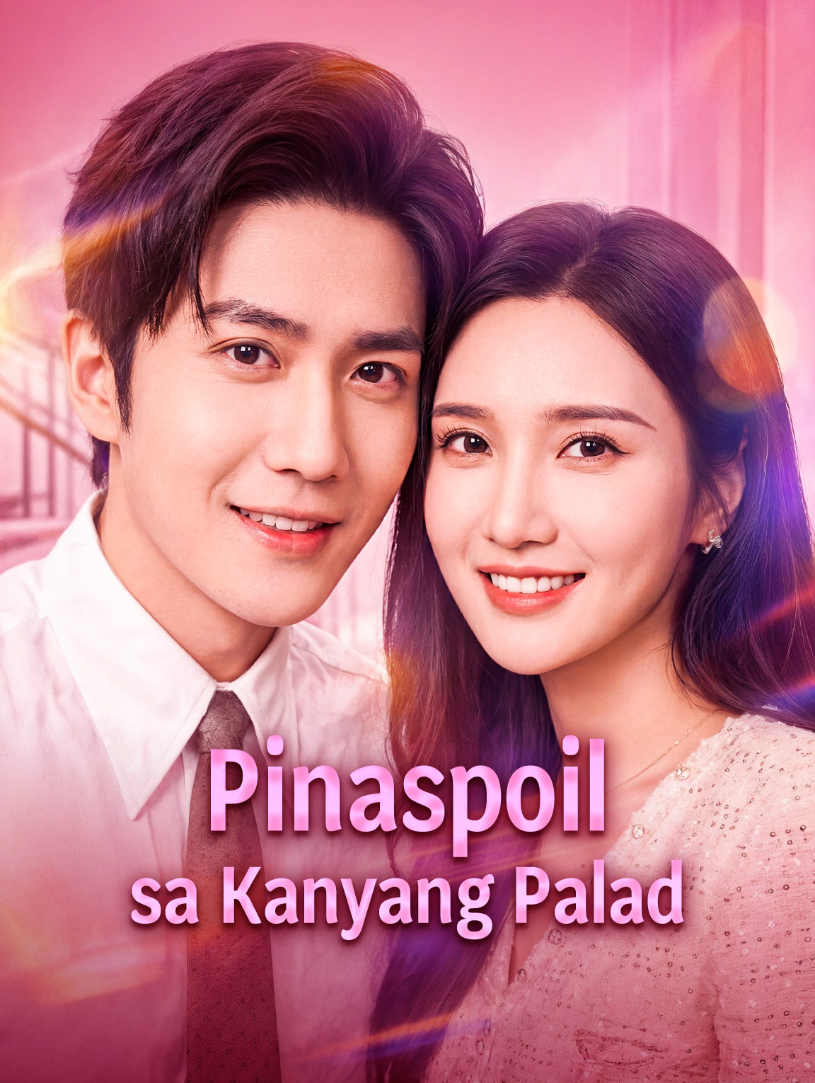 Pinaspoil sa Kanyang Palad