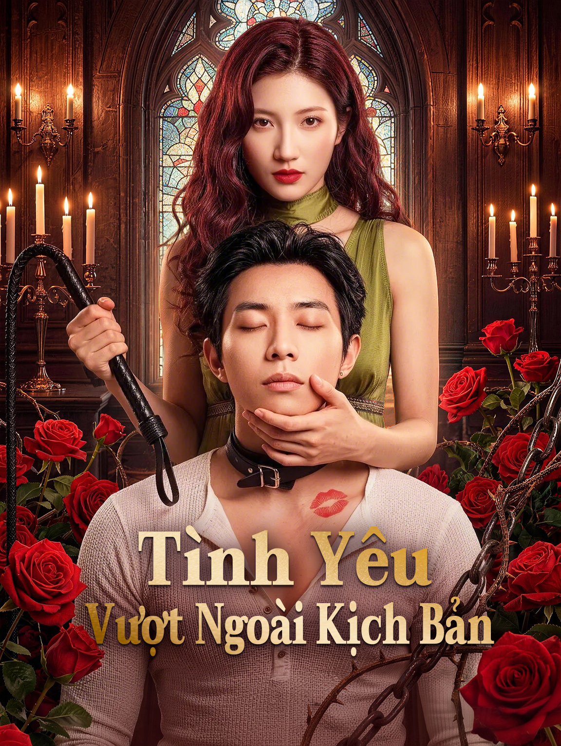 Tình Yêu Vượt Ngoài Kịch Bản