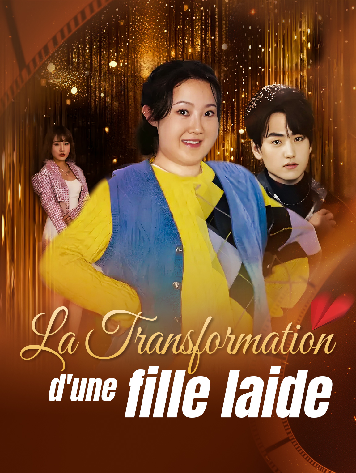 La Transformation d'une fille laide