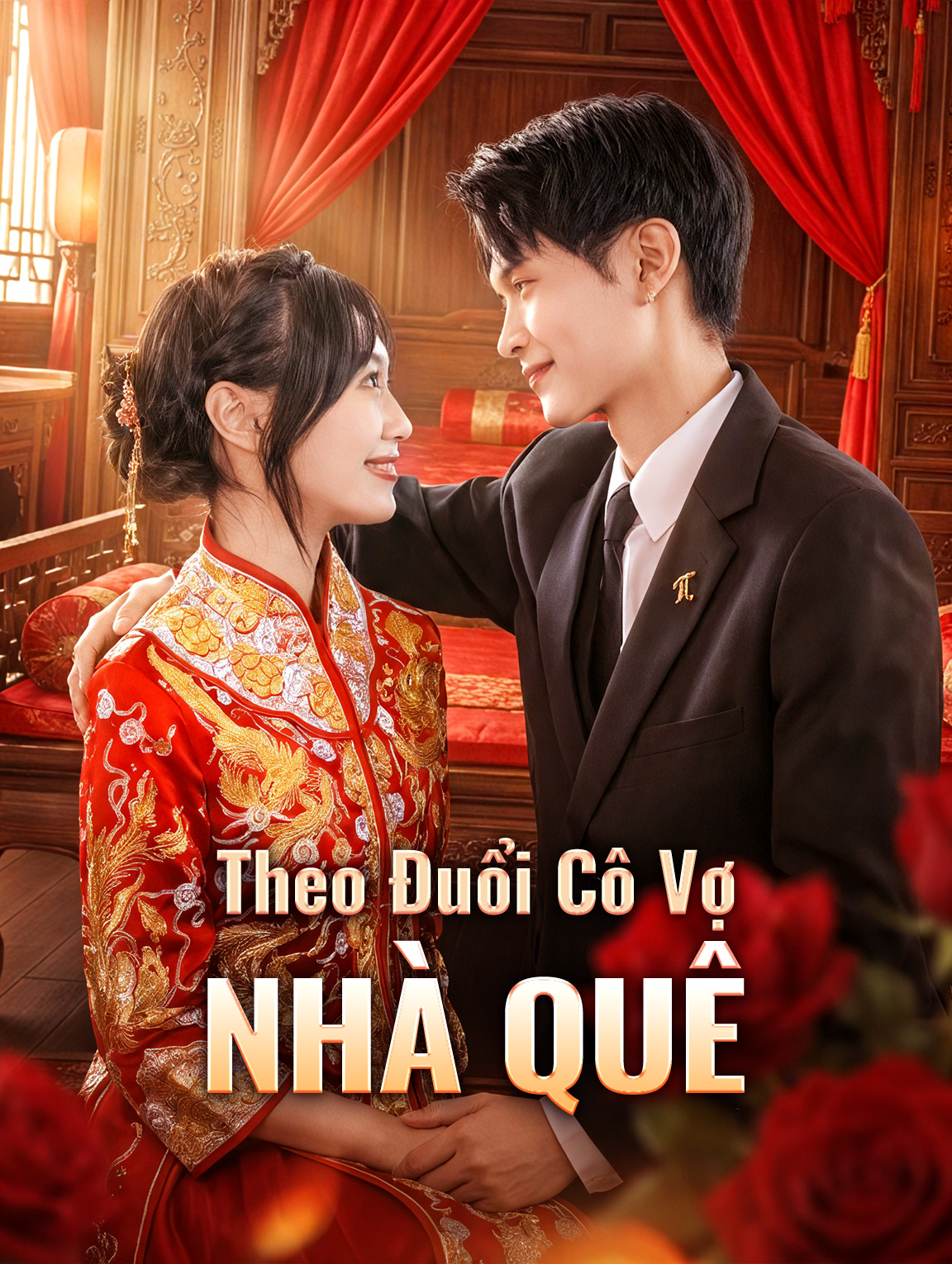 Theo Đuổi Cô Vợ Nhà Quê