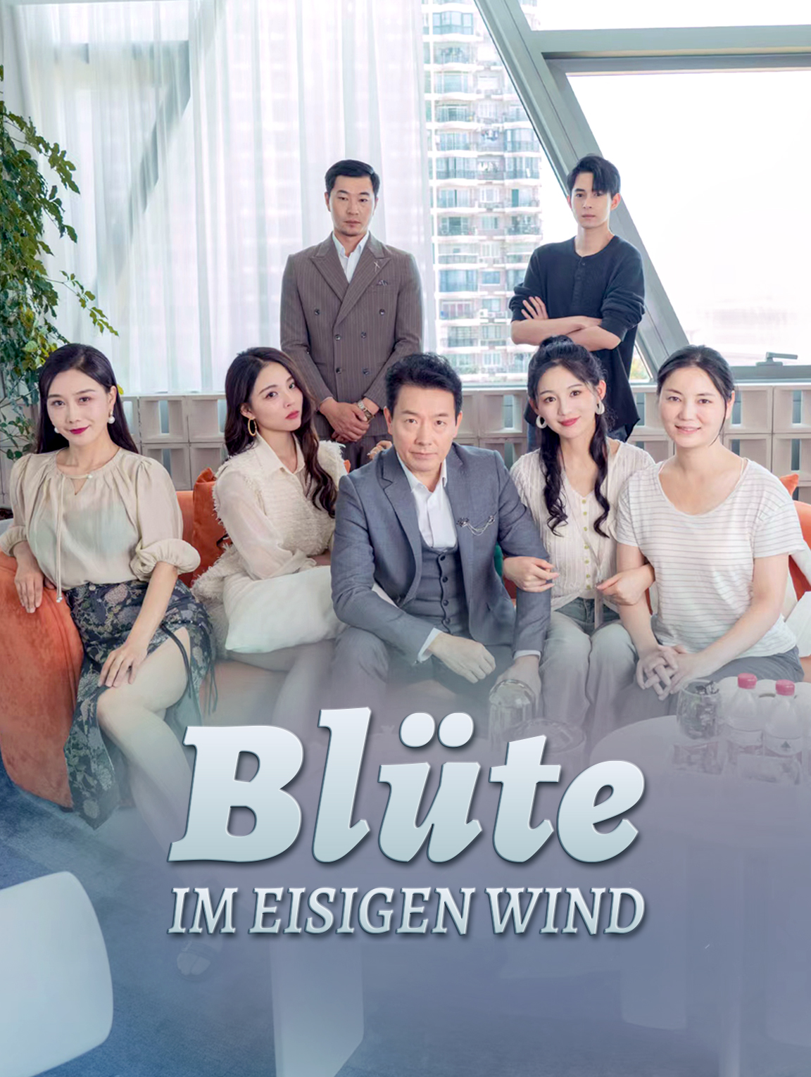 Blüte im eisigen Wind