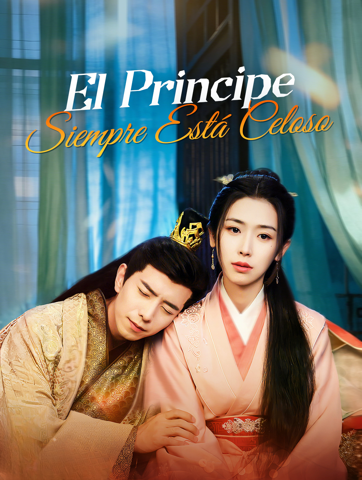 El Príncipe Siempre Está Celoso