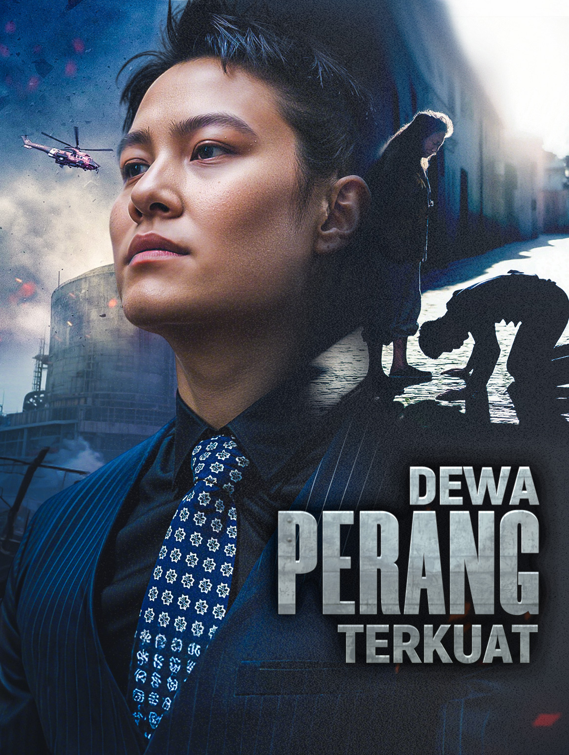 Dewa Perang Terkuat