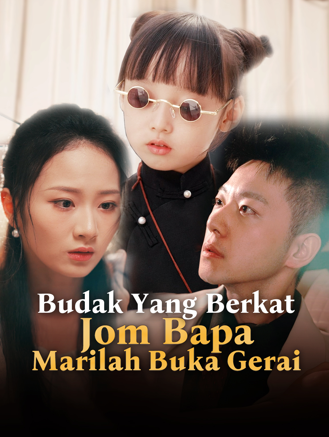 Anak Ajaib dan Ayah Penjaja: Petualangan Tak Terduga