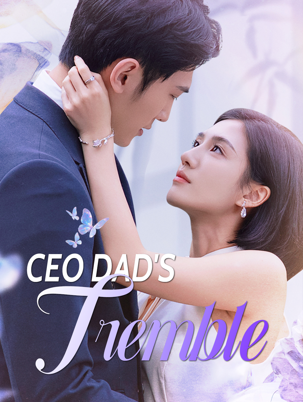 CEO Dad's Tremble