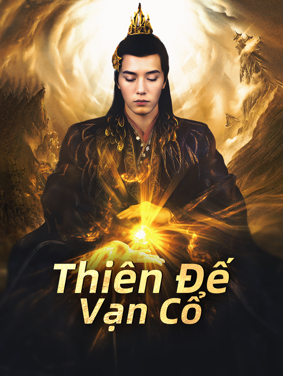 Thiên Đế Vạn Cổ