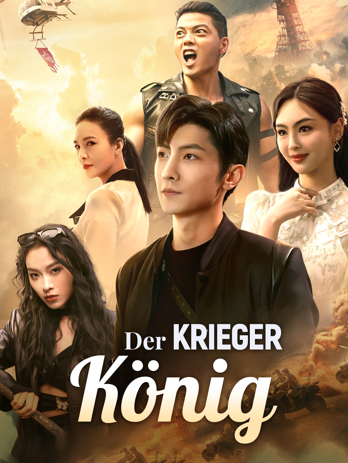 Der Kriegerkönig