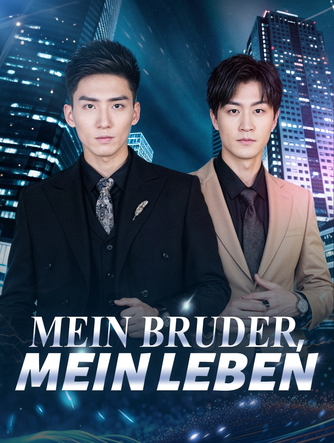 Mein Bruder, mein Leben