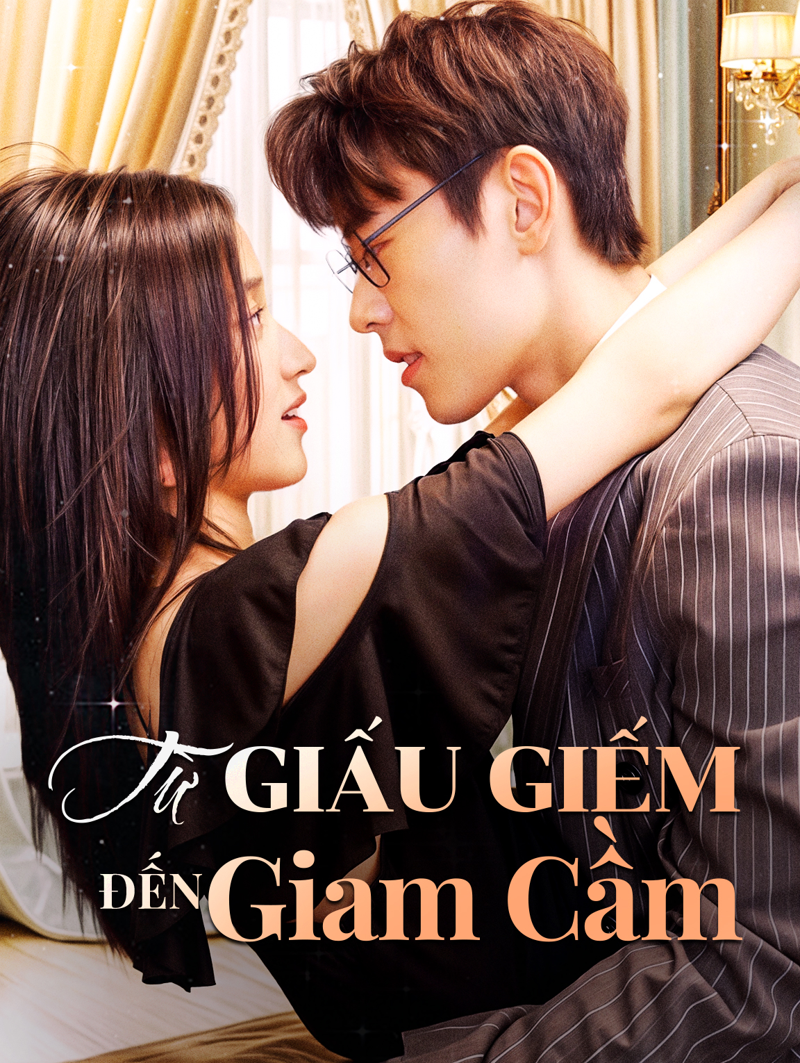 Từ Giấu Giếm Đến Giam Cầm