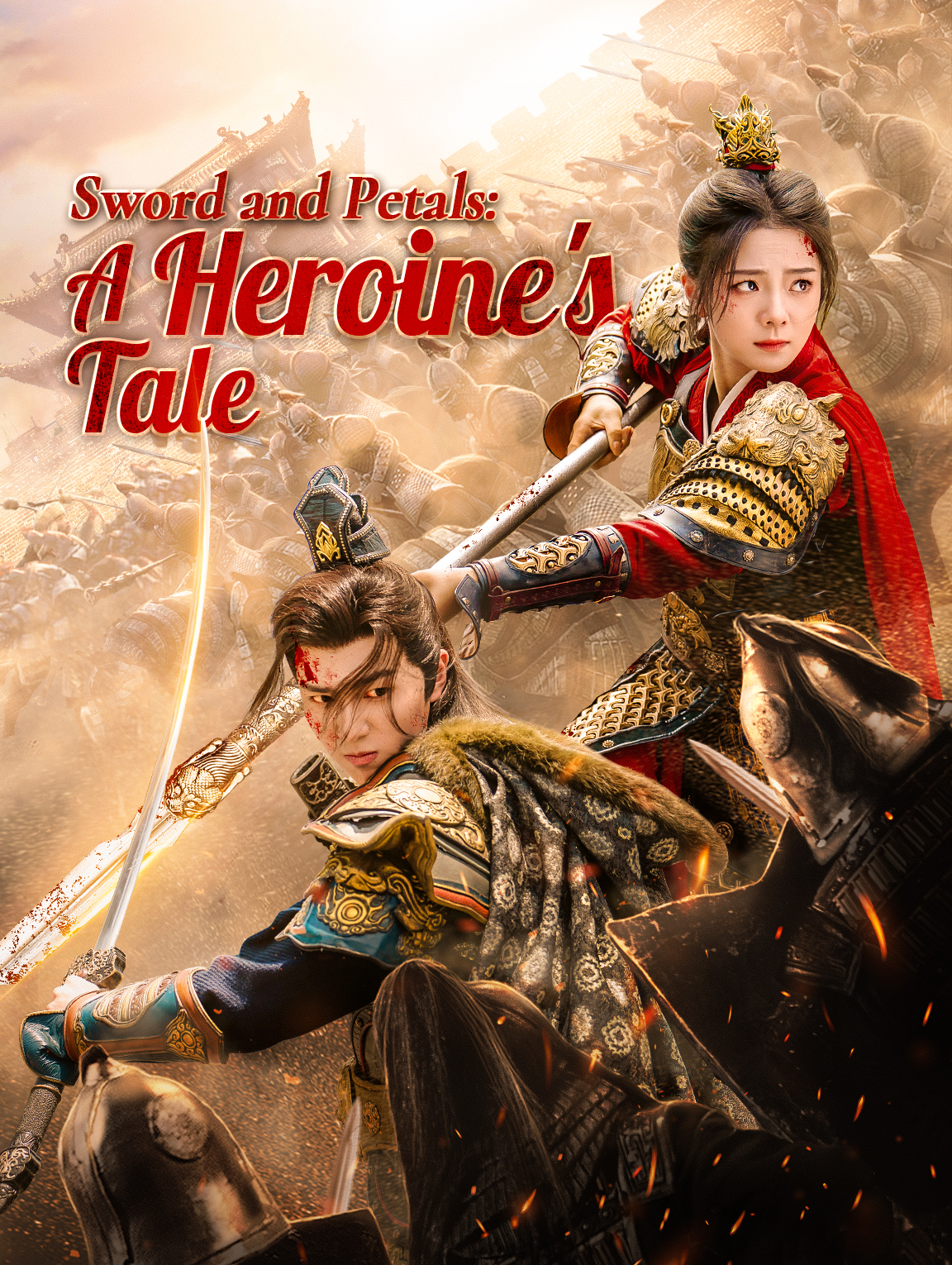Sword and Petals: A Heroine's Tale